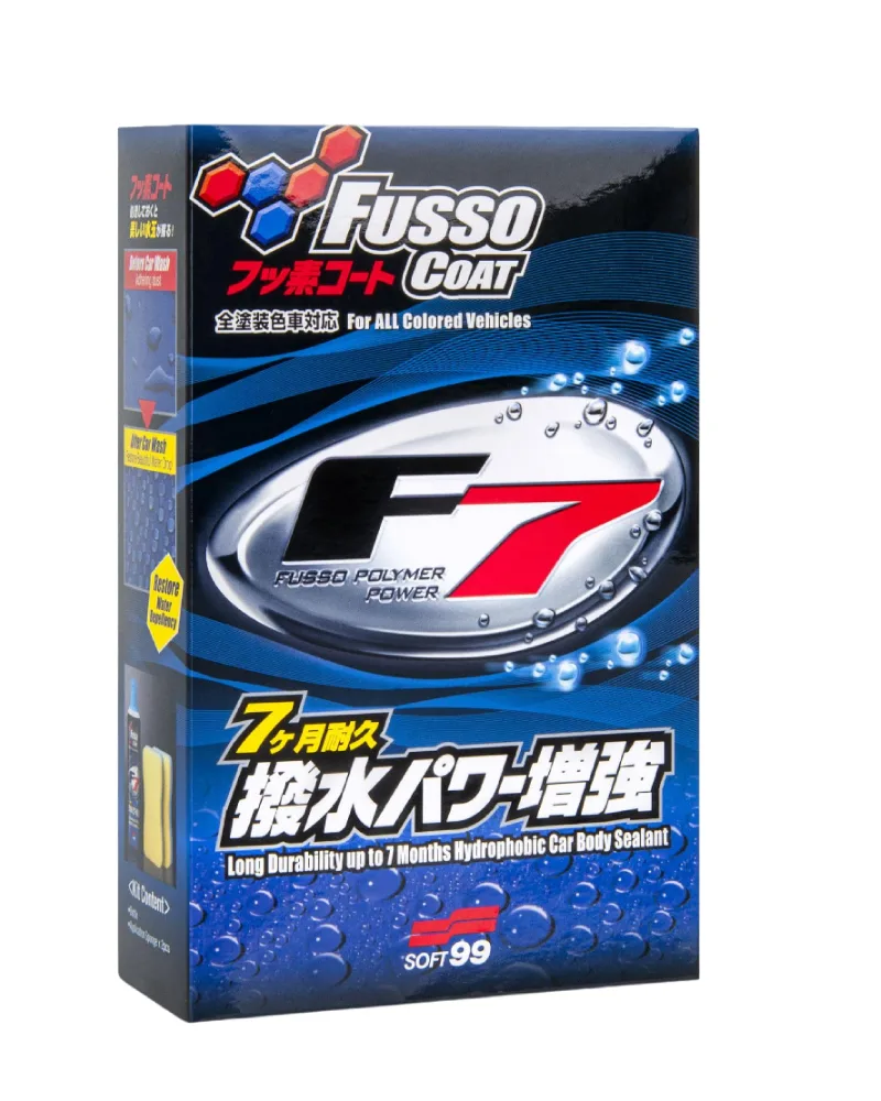 La Fusso coat (F7) para todos los colores de Soft99, es un sellador cerámico de alta calidad diseñado para ofrecer protección excepcional y un brillo duradero a la pintura del vehículo.